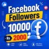 Get 10000 Real Facebook Followers