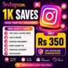 Boost 1000 Instagram Post Saves
